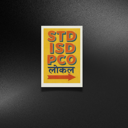 STD-ISD-PCO-VINTAGE | STICKER
