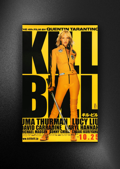 KILL BILL | Movie | Poster