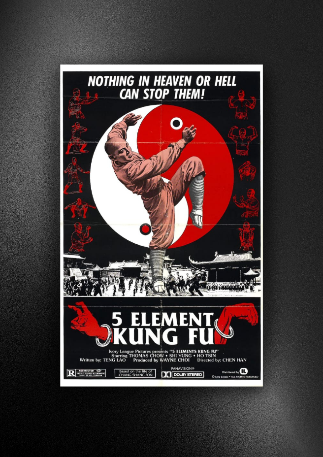 5 ELEMENT KUNG FU | Movie | Poster