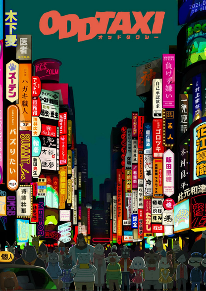 ODD TAXI | ANIME | POSTER