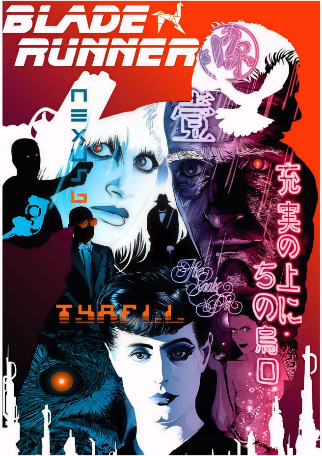 Blade Runner | Movie | Poster