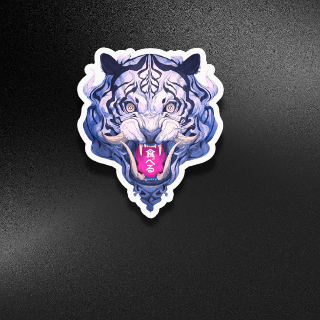 TIGER DIGITAL ART | STICKER